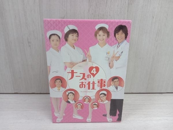 ナースのお仕事4 DVD-BOX www.pmsa.mg.gov.br