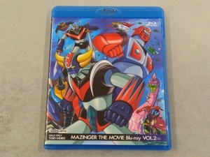 MAZINGER THE MOVIE VOL.2(Blu-ray Disc)