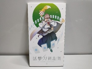 DVD 活撃 刀剣乱舞 5(完全生産限定版)