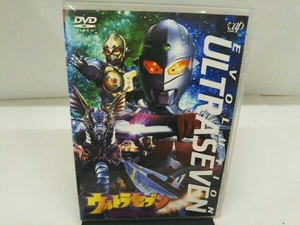 DVD ウルトラセブン~アカシックレコード~