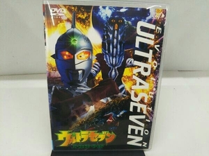 DVD ウルトラセブン~パーフェクト・ワールド~