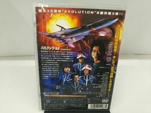 DVD ウルトラセブン~パーフェクト・ワールド~_画像2