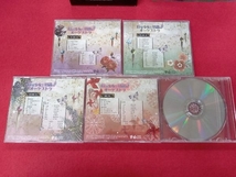 (ドラマCD) CD 停電少女と羽蟲のオーケストラ 連花盤＜詩＞_画像5