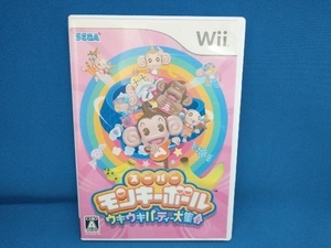 Wii スーパーモンキーボール ウキウキボールパーティ大集合