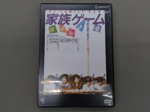 DVD 家族ゲーム　松田優作 伊丹十三 由紀さおり