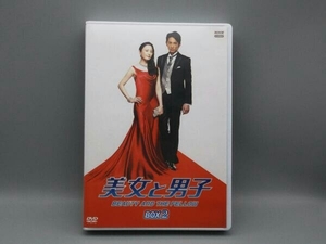 DVD 美女と男子 DVD-BOX 2 NHKスクエア限定商品