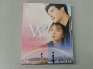 W -君と僕の世界- Blu-ray SET2(Blu-ray Disc)