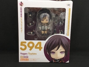 フィギュア; ねんどろいど 594 刀剣乱舞-ONLINE- 薬研藤四郎