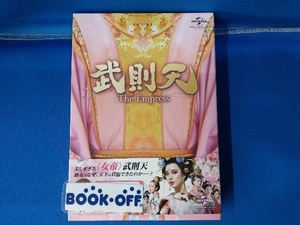 DVD 武則天-The Empress- DVD-SET1