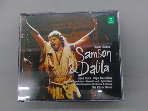 ホセ・クーラ CD サン=サーンス:サムソンとデリラ(全曲)
