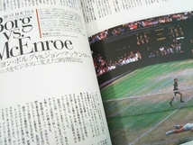 Number PLUS Sports Graphic ナンバー 20世紀スポーツ最強伝説1~7巻セット！_画像5