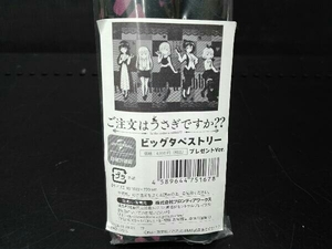 【未開封】「ご注文はうさぎですか??」ビッグタペストリー プレゼントVer. サイズ約1000×720mm