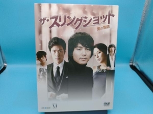 DVD ザ・スリングショット~男の物語 DVD-BOX