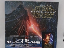 アート・オブ・スター・ウォーズ/フォースの覚醒 フィル・スゾタック_画像1