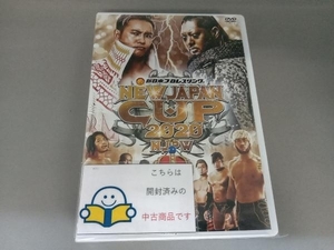 DVD NEW JAPAN CUP 2020