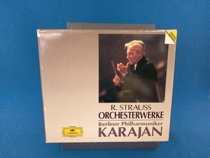 箱やジャケットに日焼け・痛みあり ヘルベルト・フォン・カラヤン CD R.シュトラウス:管弦楽作品集