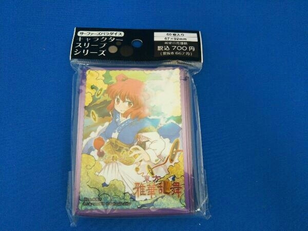 2025年最新】Yahoo!オークション -東方雅華乱舞の中古品・新品 2025年最新】Yahoo!オークション -東方雅華乱舞の中古品・新品