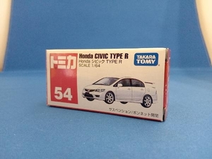 トミカ No.54 Honda シビック TYPE R 赤箱 ロゴ白字 中国製