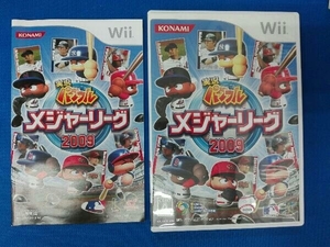 Wii 実況パワフルメジャーリーグ2009