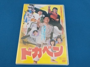 DVD ドカベン