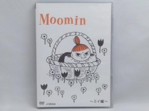 DVD 楽しいムーミン一家~ミイ編~