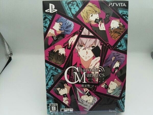 PSVITA Charade Maniacs <限定版>
