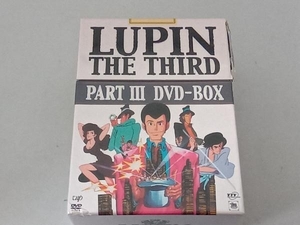 DVD LUPIN THE THIRD PART DVD-BOX