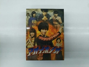 DVD アオイホノオ DVD-BOX