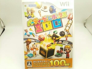 Wii パーティーゲームボックス100