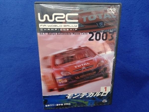 WRC 世界ラリー選手権 2003 Vol.1 モンテカルロ