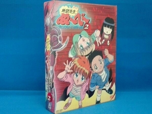 DVD 地獄先生ぬ~べ~ コンプリートDVD-BOX VOL.2