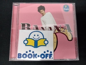 北川賢一 CD BANANA