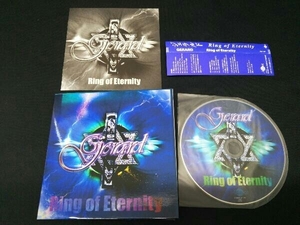 [CD]GERARD Ring of Eternity ジェラルド