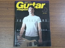 Guitar Magazine 1998年3月号 FOO FIGHTERS ギターマガジン_画像1