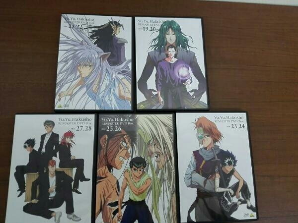 幽☆遊☆白書 リマスターDVD-BOX1/冨樫義博(原作)-