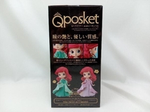 未開封品 フィギュア アリエル A(ドレス:グリーン) Disney Characters Q posket -Ariel Princess Dress- 「リトル・マーメイド」_画像4