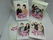 ドキドキ My Love DVD-BOX5　ホ・ヨンラン_画像6