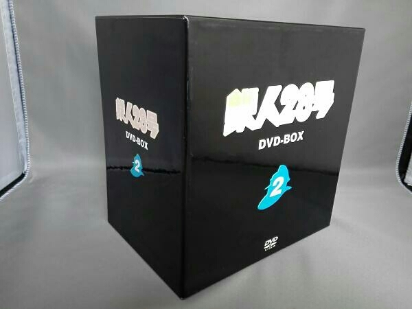 2023年最新】Yahoo!オークション -鉄人28号 dvd boxの中古品・新品・未
