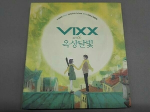 【輸入盤】VIXX /Y.BIRD FROM jellyfish lsland with