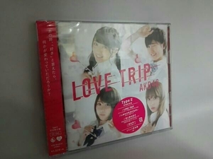【未開封】AKB48 LOVE TRIP / しあわせを分けなさい＜Type E＞