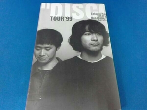 ジャンク Mr. Children TOUR '99'DISCOVERY' ツアーパンフレット