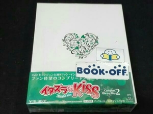 イタズラなKiss～Playful Kiss コンプリート ブルーレイBOX2(Blu-ray Disc)
