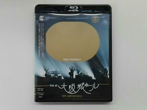 LIVE AT OSAKA-JO HALL～5TH ANNIVERSARY～(Blu-ray Disc)