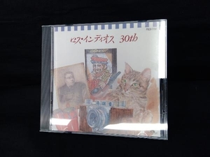 ロス・インディオス CD ロス・インディオス30th