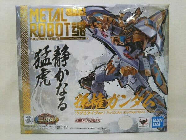 ヤフオク! -「孫権ガンダム」(ガンダム) (コミック、アニメ)の落札相場