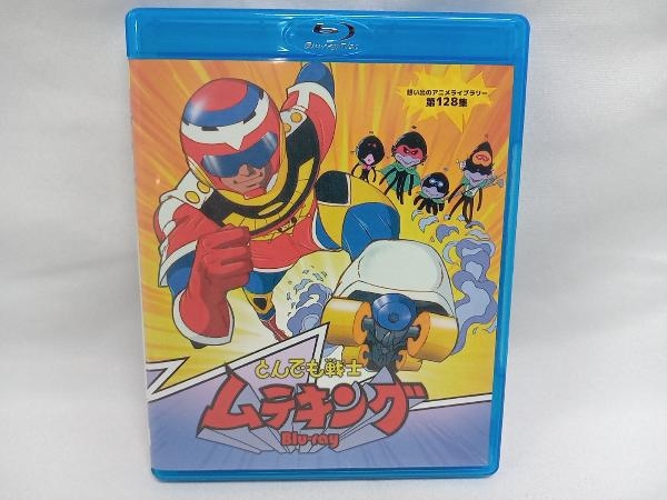 2023年最新】Yahoo!オークション -ムテキング dvdの中古品・新品・未
