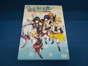 DVD うたの☆プリンスさまっ♪ マジLOVELIVE 1000%