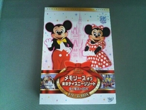 DVD メモリーズ オブ 東京ディズニーリゾート 夢と魔法の25年 ドリームBOX_画像1
