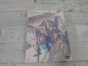 DVD 機動戦士ガンダム0083 5.1ch DVD-BOX