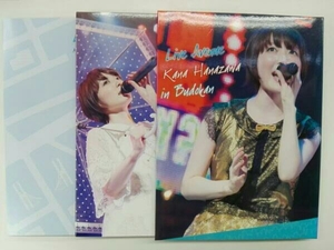 Live Avenue Kana Hanazawa in Budokan(Blu-ray Disc)